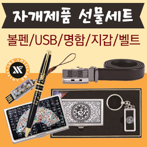 ��ǰ��ȹ���̹���