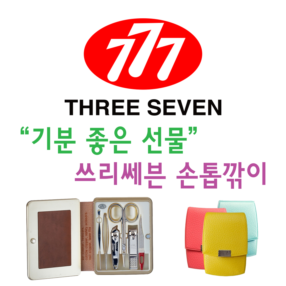 ��ǰ��ȹ���̹���