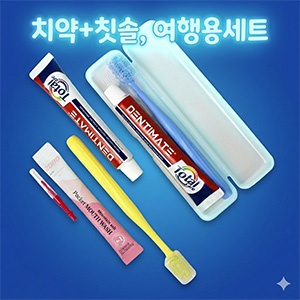 ��ǰ��ȹ���̹���