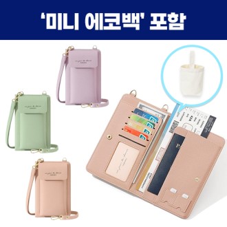 ���丮�� ������Ƽ ����,�̴Ͽ��ڹ鼼Ʈ(0215358)