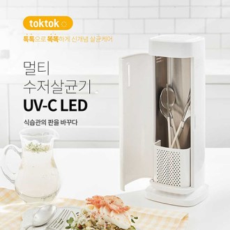 �ѻ����� ��Ƽ ���� ��ձ� UV C LED
