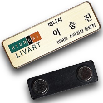 ���� ���� �ڼ� ���� (�ҷ�����)