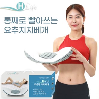 ������ �㸮���� ���ߺ��� 