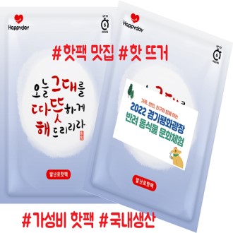 ���ǵ��� ������ ���� 20, 2���� // ����