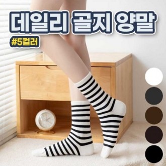 �ٿ� P2520 �˷ϴ޷� ���ϸ� �����縻