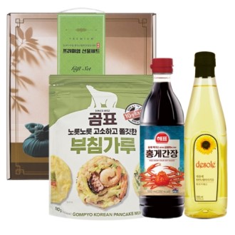 ȥ�սǼ�3��(�عٶ����+ȫ�԰���+��ħ����)