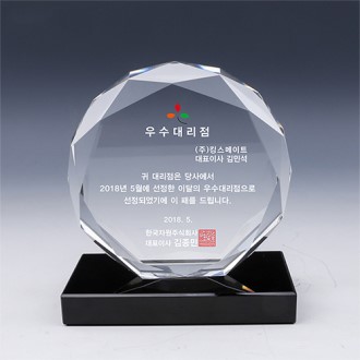 [Ʈ����] ũ����Ż ���� TR88 32������ ������ ������