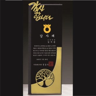 ũ����Ż ����193