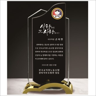 �ݼ� ���� ũ����Ż ����10