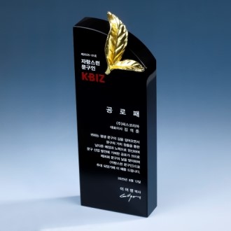 �ڵ��� ����ũ����Ż ���� K2026) 114-2