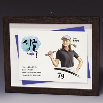 ���� �ι�ȭ �˷�̴� ���� Ʈ���� S8A008