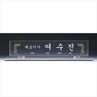 ũ����Ż ���� 3