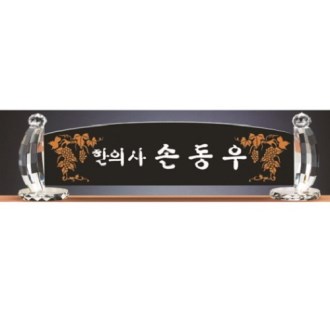 ���� ũ����Ż ���� 14