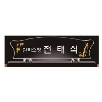 ȭ��Ʈ ���� ũ����Ż ���� 6