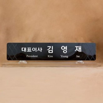 ũ����Ż���� SNP29