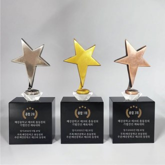 ũ����Ż Ʈ���� ���� R-64