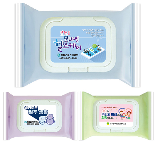 ȫ���� ������ ��Ƽ�� ���� 25�� (ĸ��)