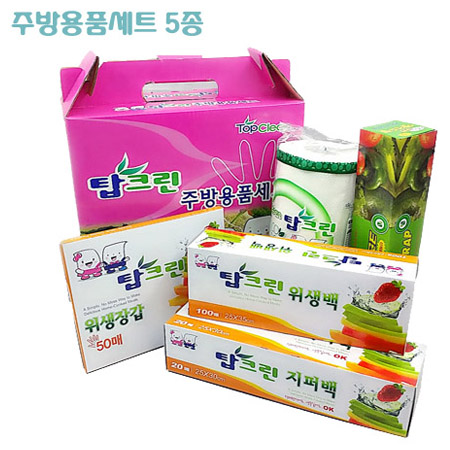 žũ�� �ֹ��ǰ ��Ʈ 5��