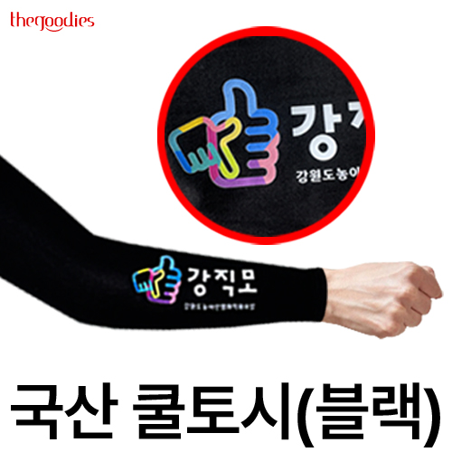 ������� �μ��ϴ� ���� ����� ����