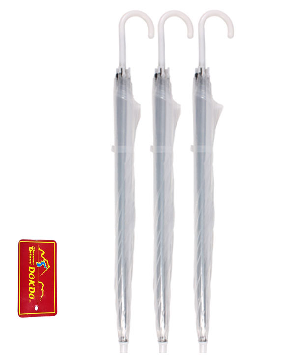 Ű����Ź 55 ������� ���