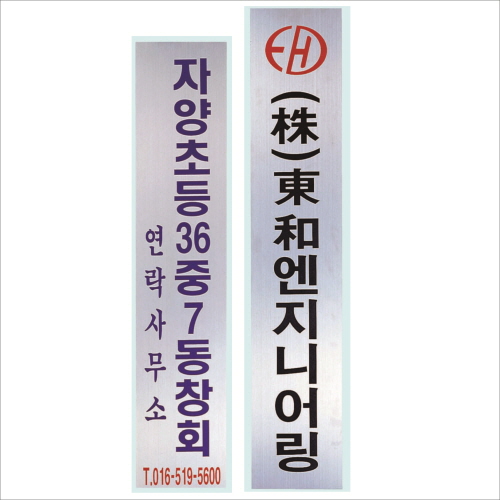 ���� ���� ���� 4