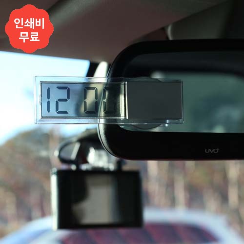 ������ ���� ��ƽ Ź��ð� / �����нð�