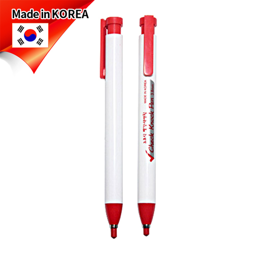 (����)ä����ũ������(3.8)(��ũ��//�ε巯����ġ��)