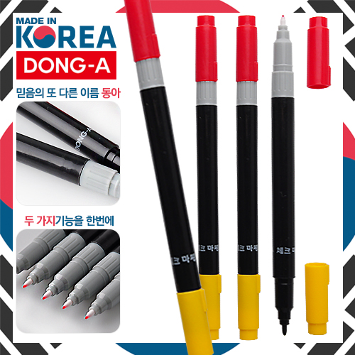 ���� üũ��ŷ ��ǻ�Ϳ� ������