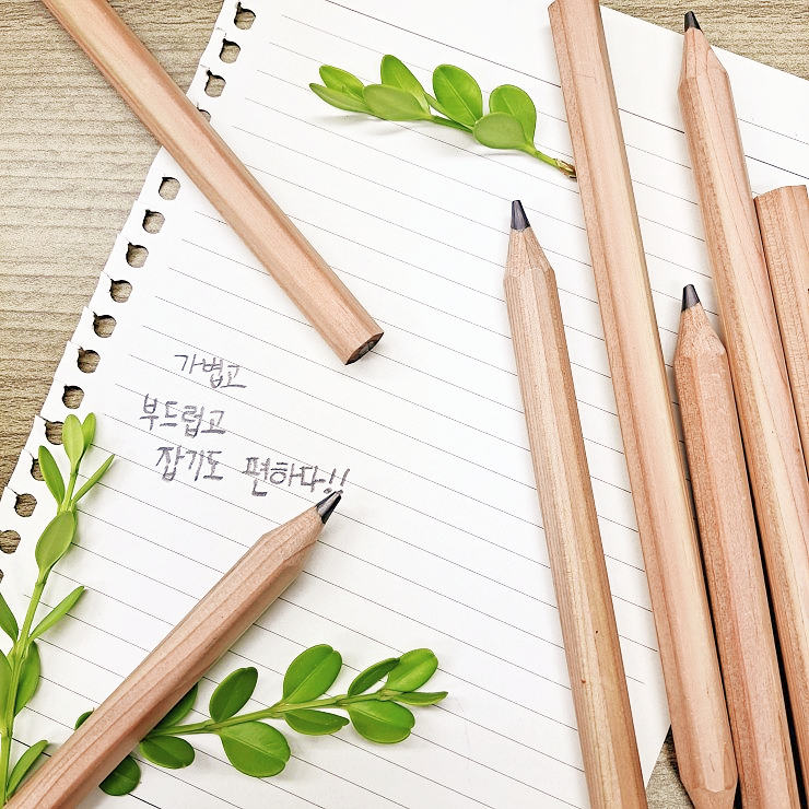 �⳪�� ��ǻ�Ϳ� �������� (2B) OMRī�� ��ŷ��